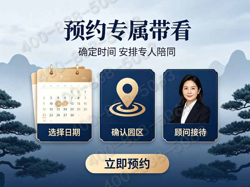 揭秘温泉墓园：尊享宁静之地，价格透明+便捷班车指南，让爱安息无忧！